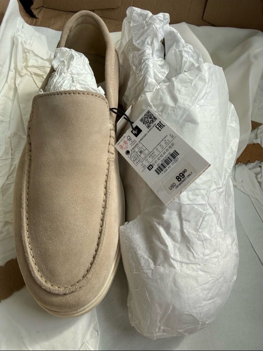 Zara Men's Suede Slip-On Loafers in Beige